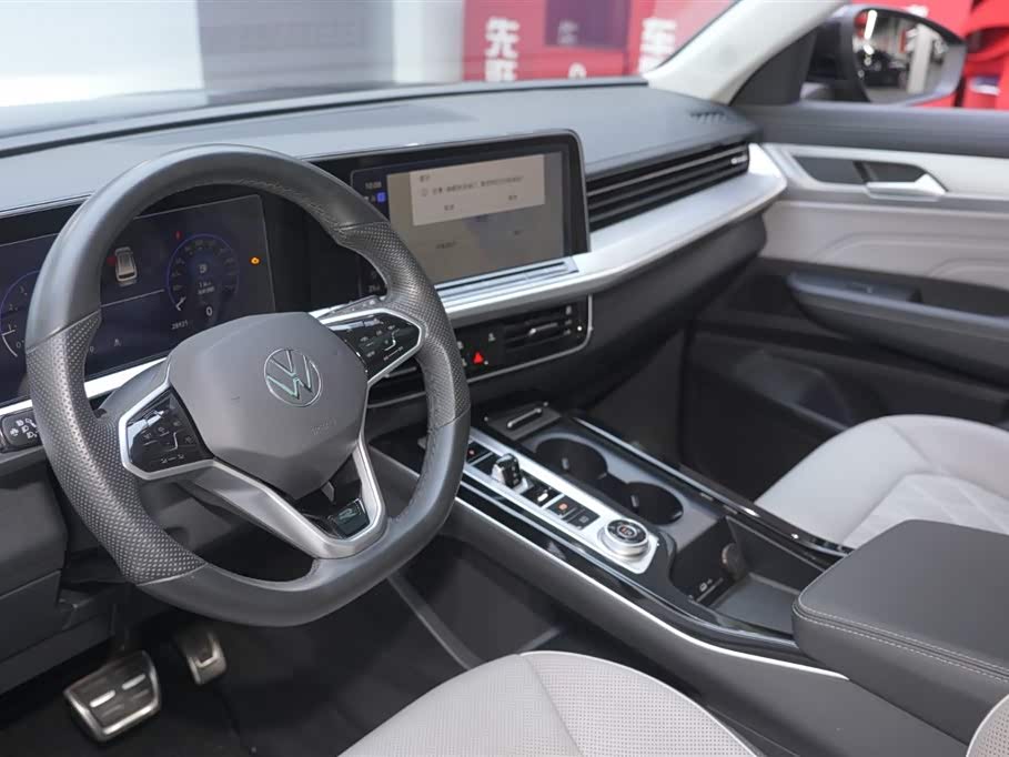 Volkswagen Range patrol