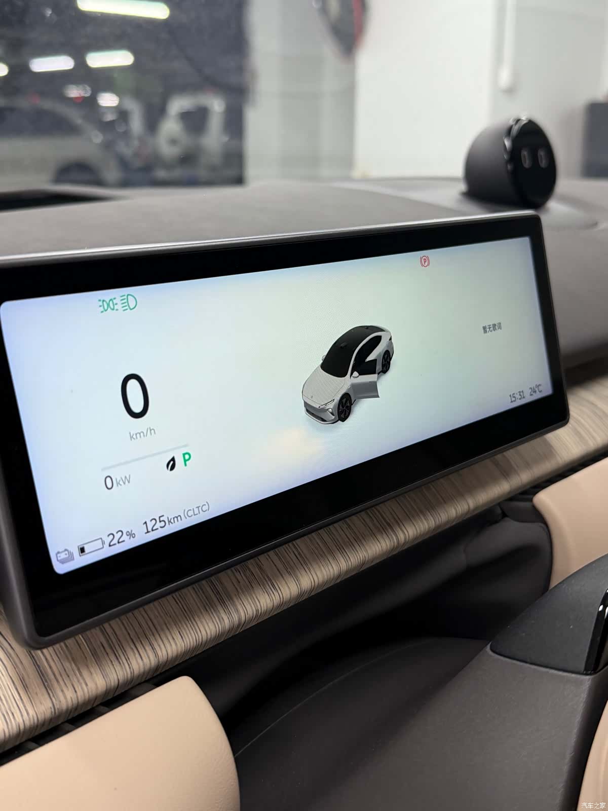 NIO ET7, 2024 10