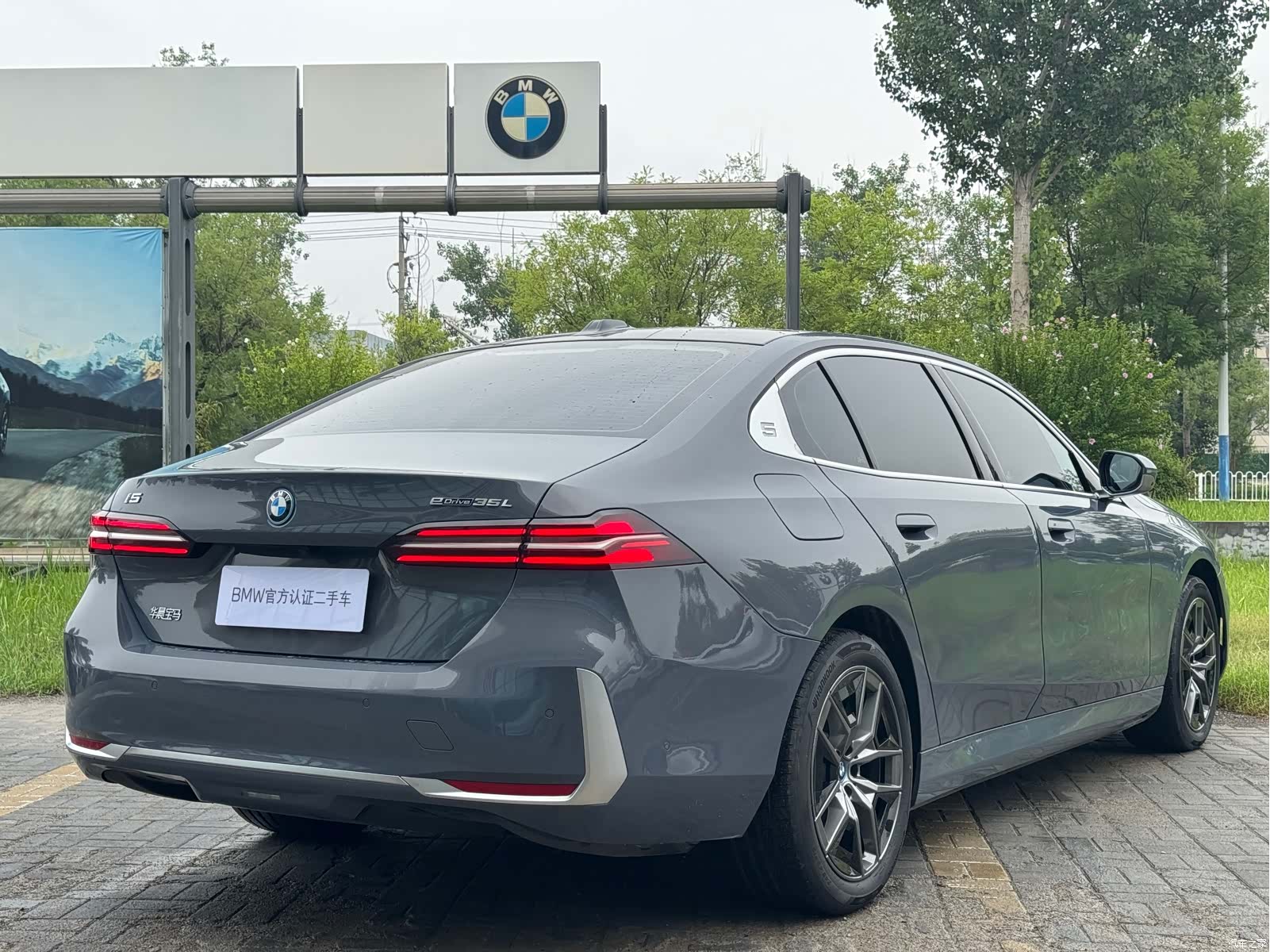 BMW i5, 2024 4