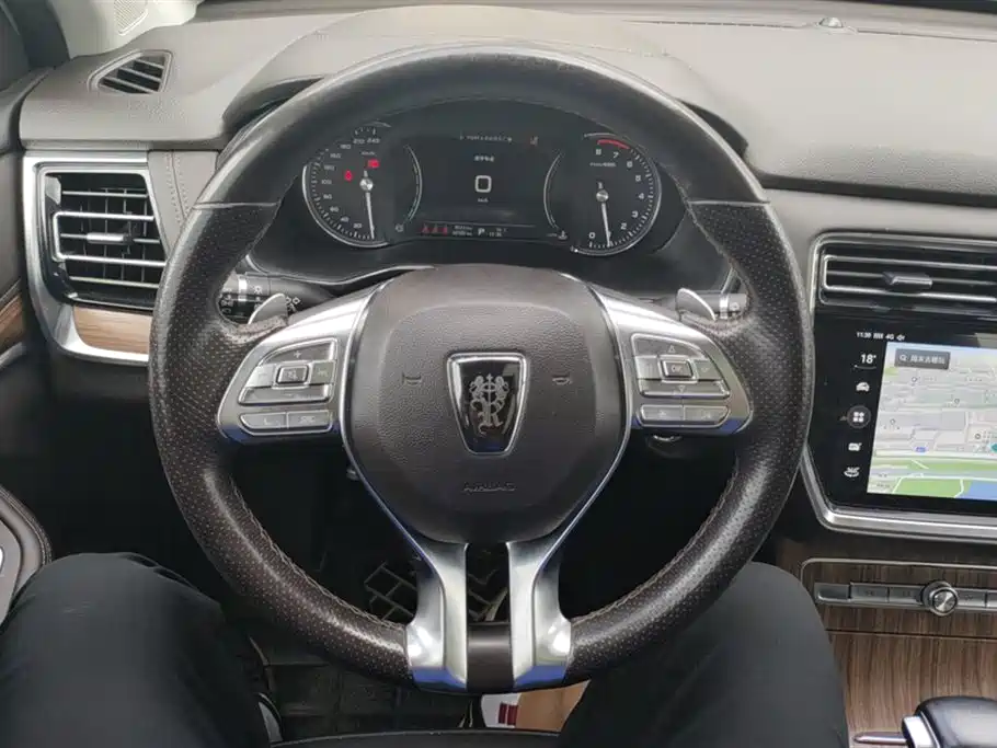 Roewe RX8 Roewe RX8