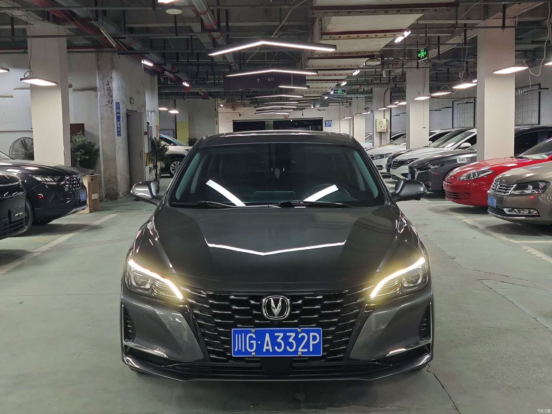 Changan CC, 2021 1