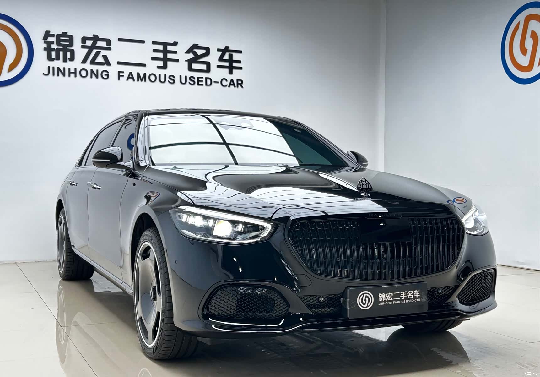 Maybach S-Class, 2024 3