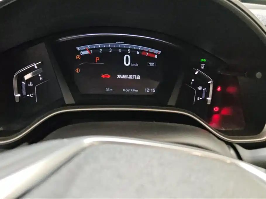 Honda CR-V Honda CR-V