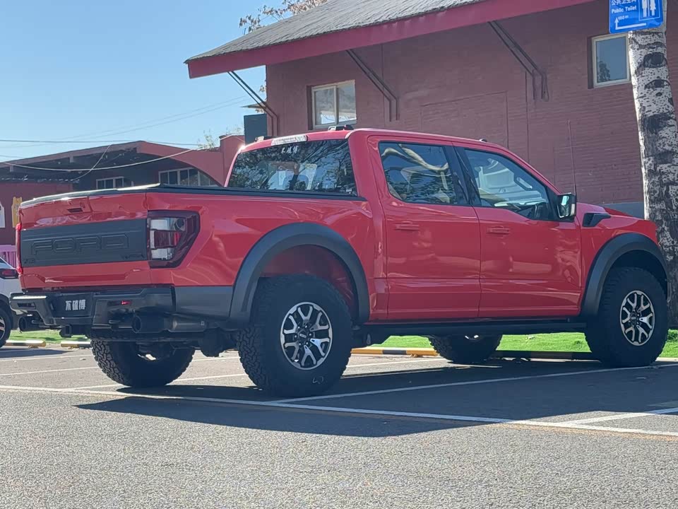 Ford F-150 Raptor