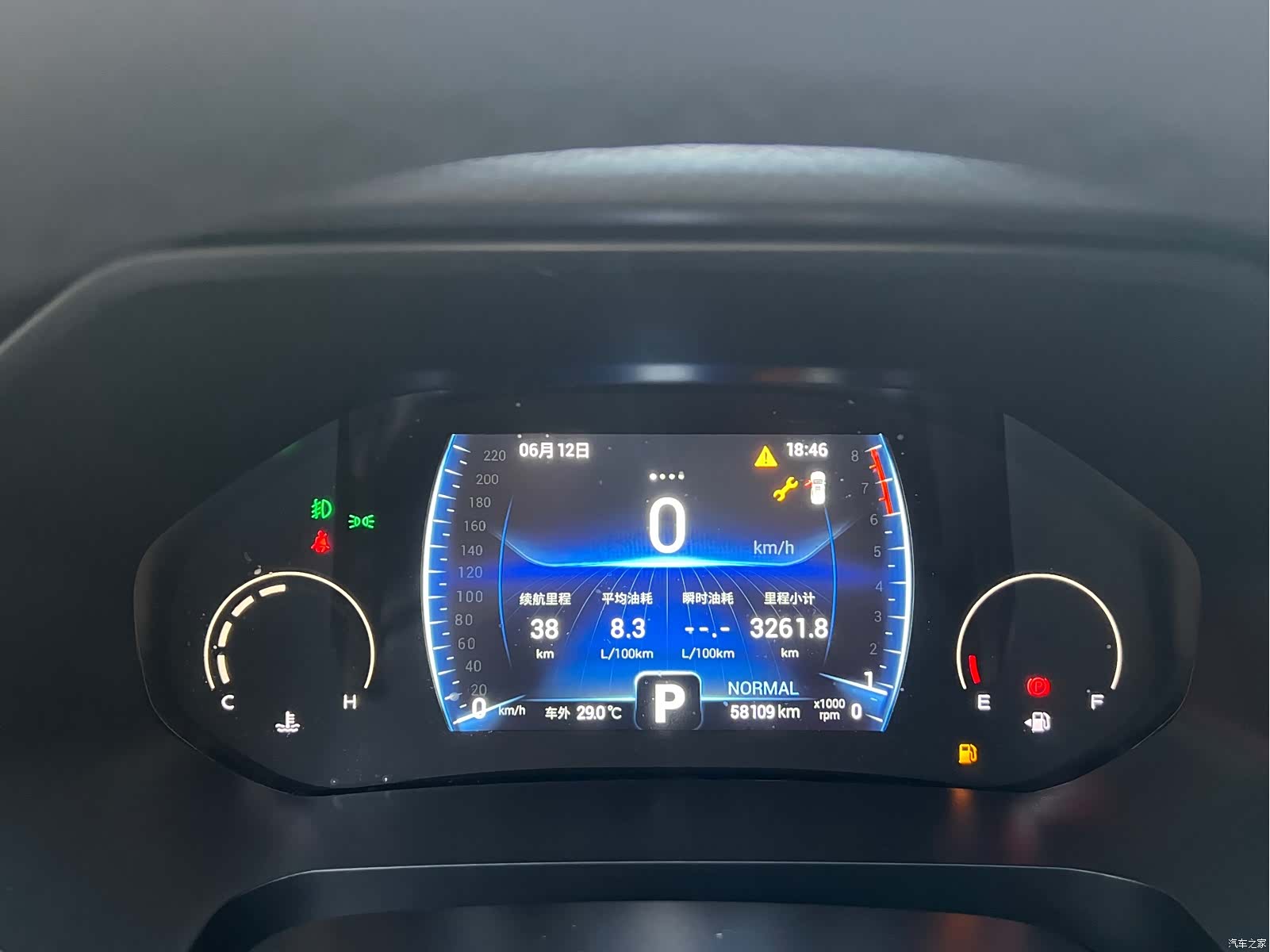 Chery Tiggo 8, 2021 7