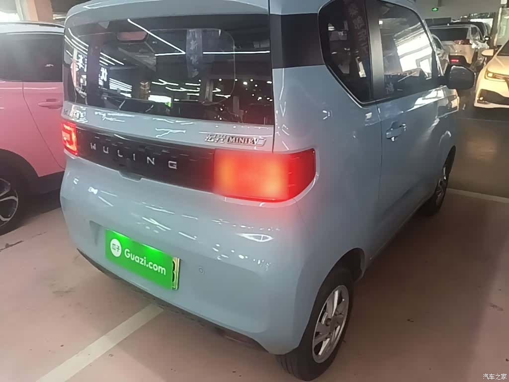 Wuling Yuan, 2020 8