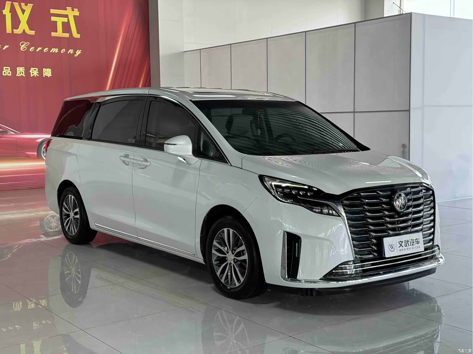 Buick GL8, 2023 2