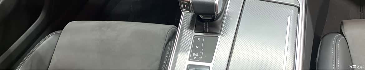 Audi A6L, 2020 15
