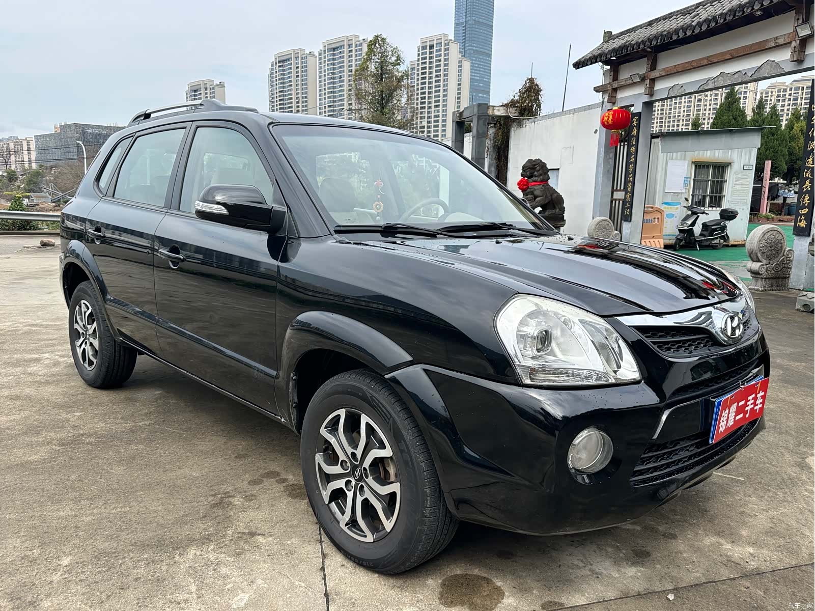 Hyundai Tucson, 2013 3