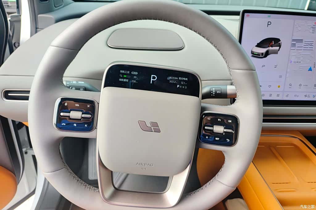 Li Auto i6, 2026 15