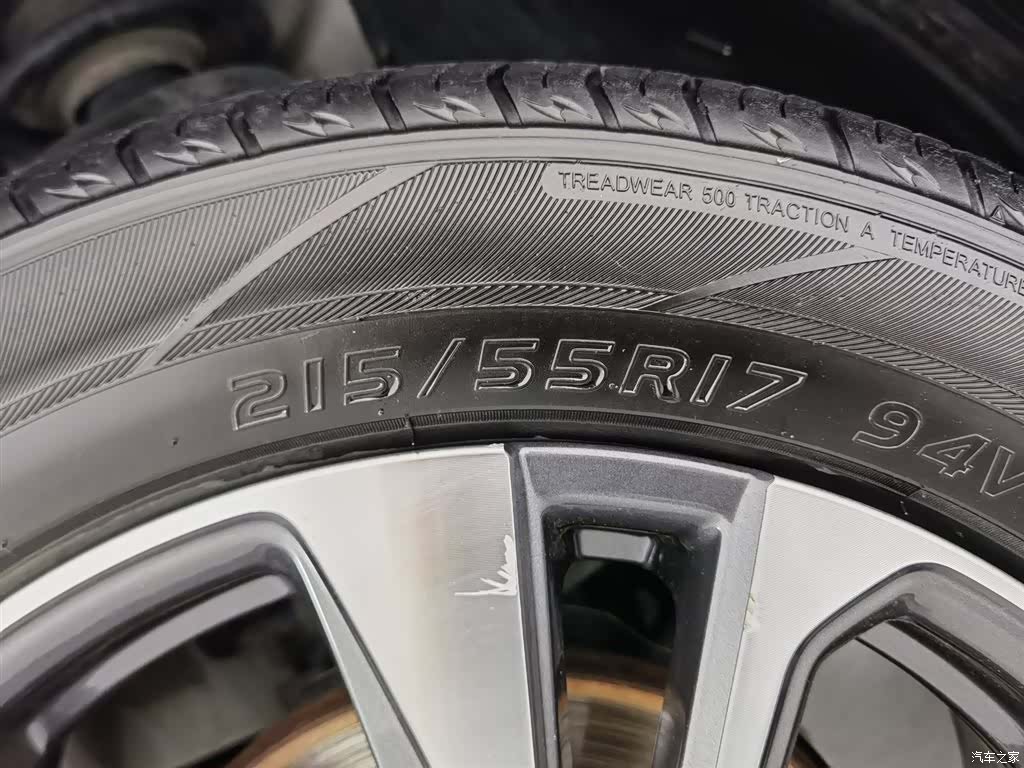 Changan CS35, 2021 24