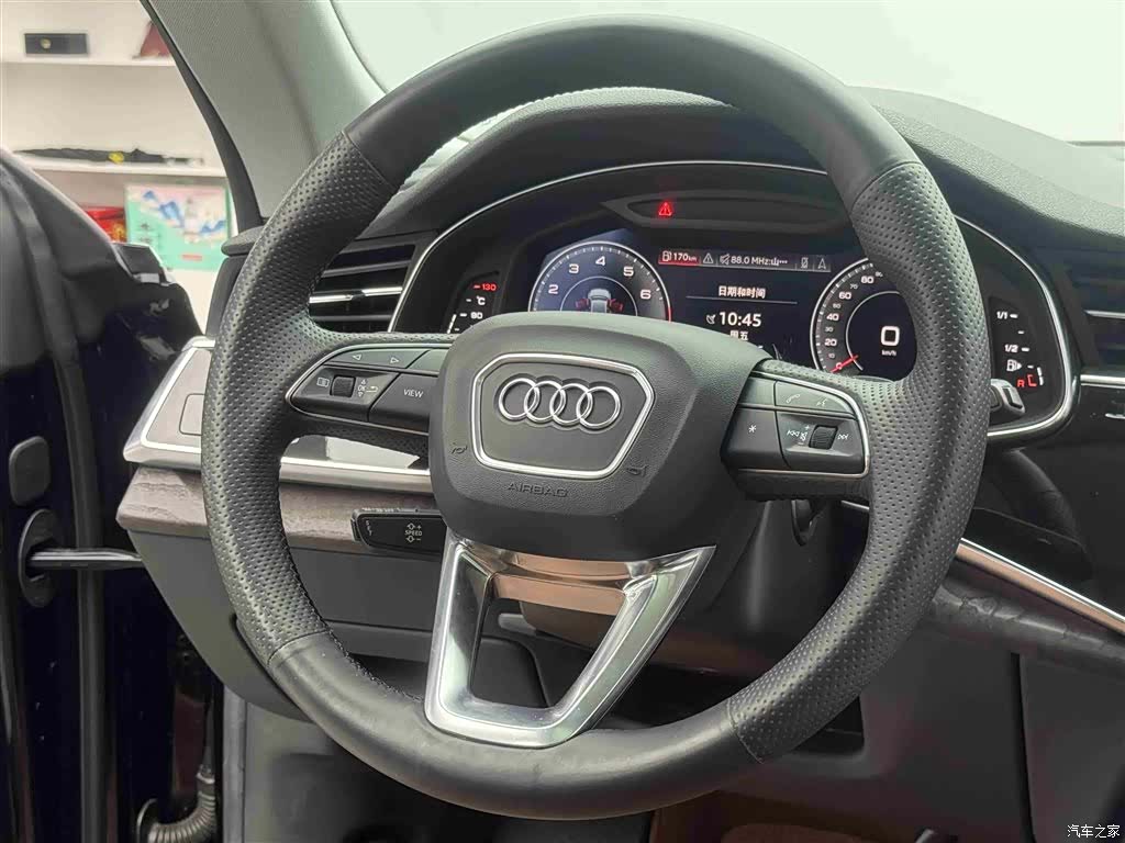 Audi Q8, 2020 11