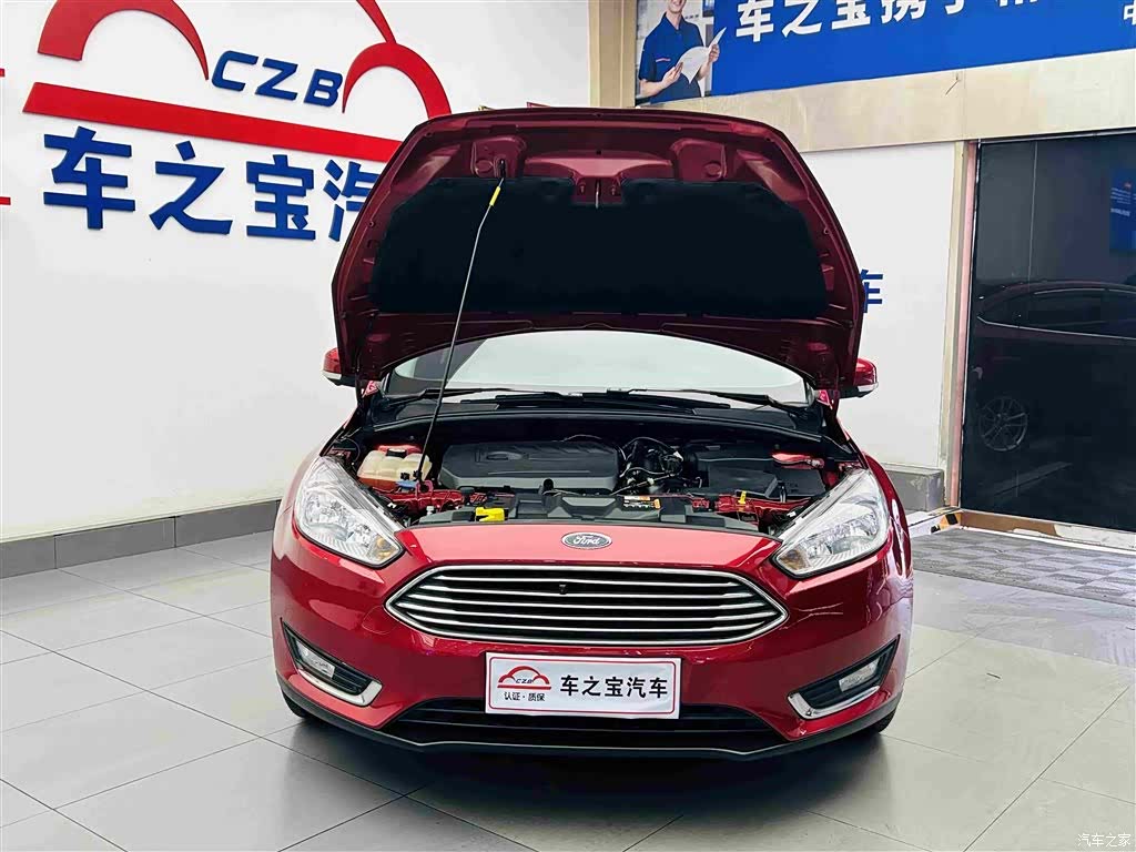 Ford Focus, 2017 26