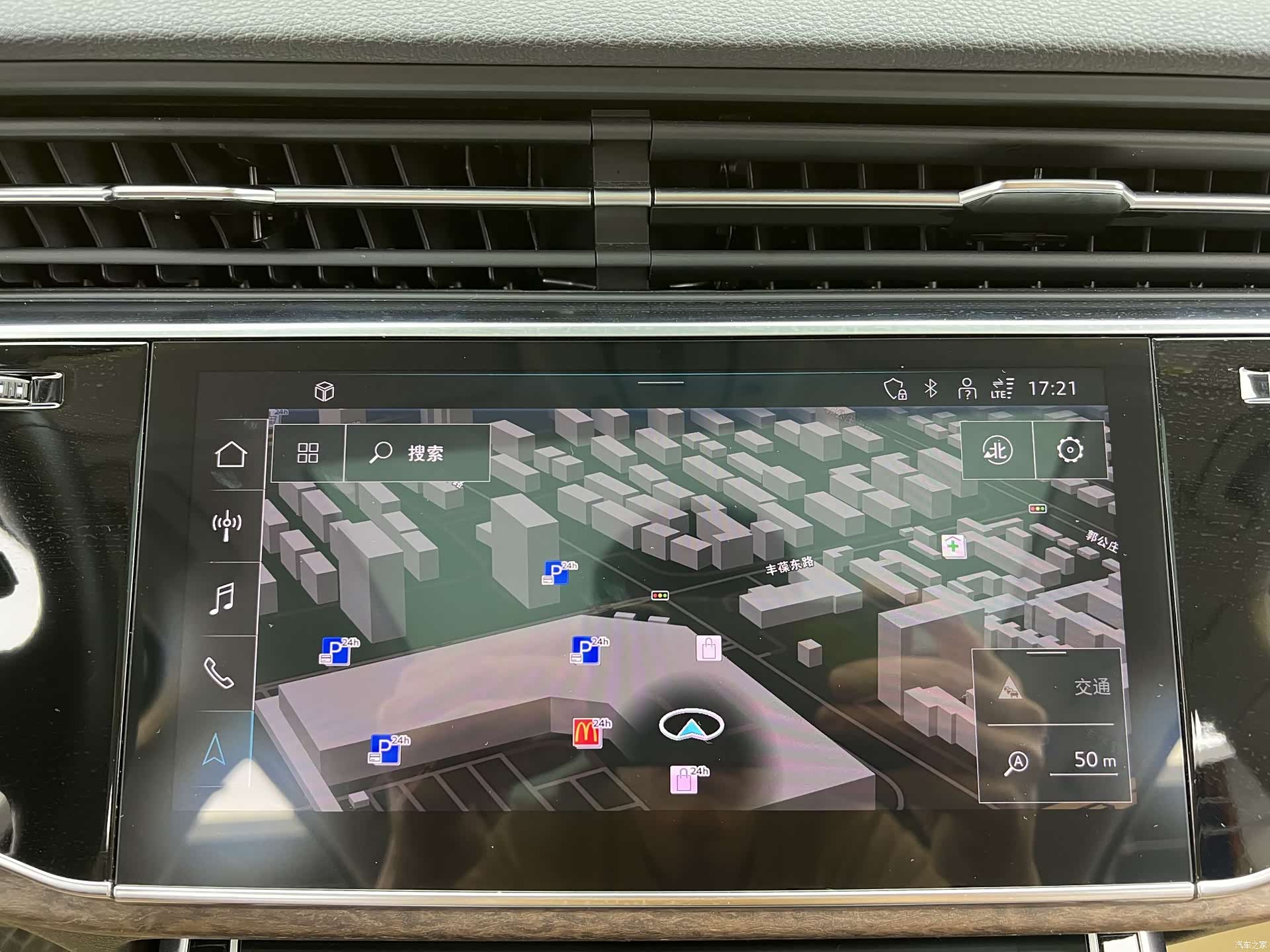 Audi Q7, 2023 16
