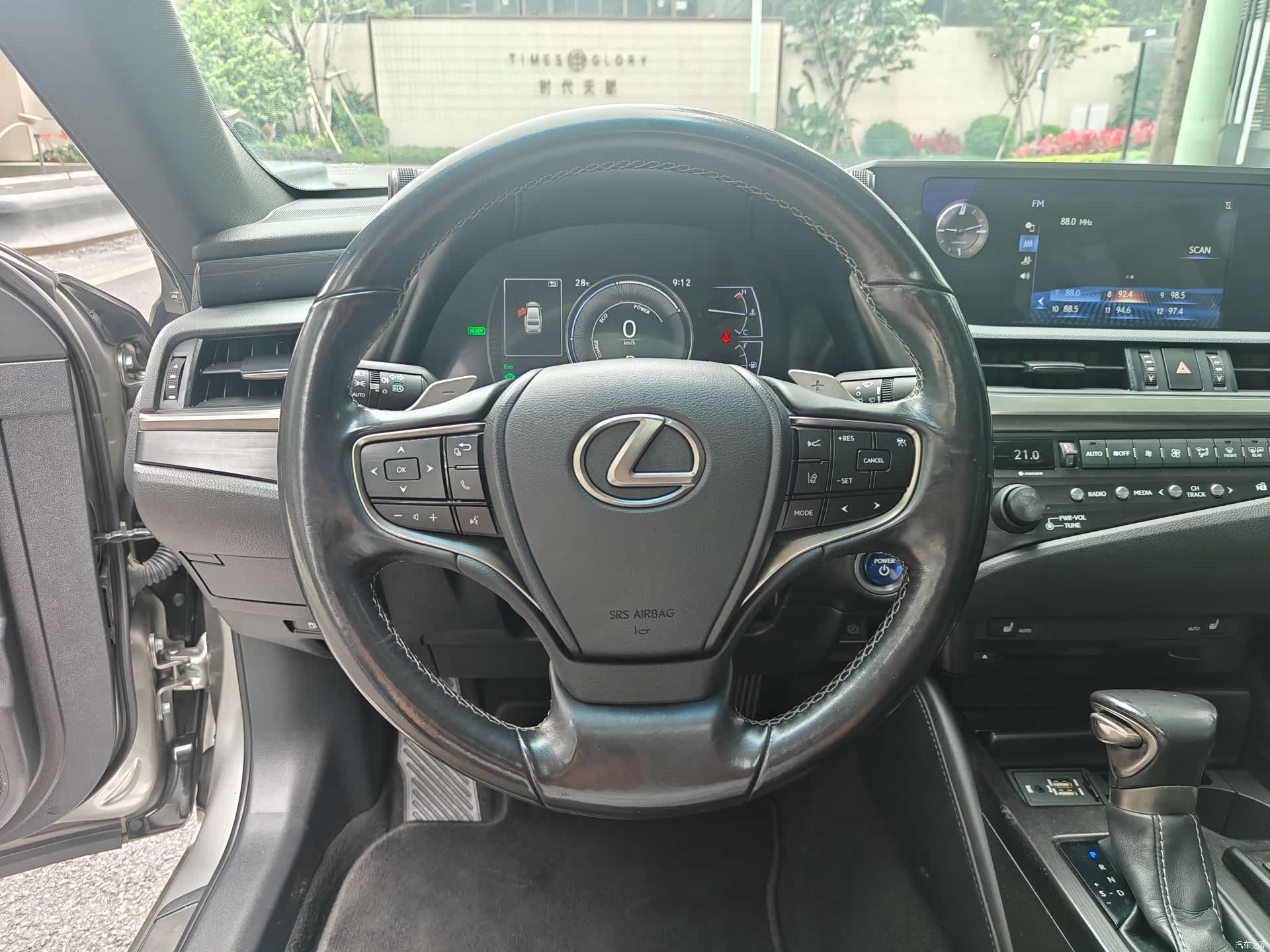 Lexus ES, 2019 8