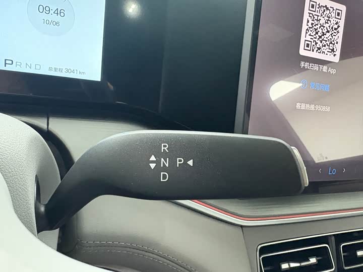 BYD Song Ultra 2026 EV 605KM chao yue xing