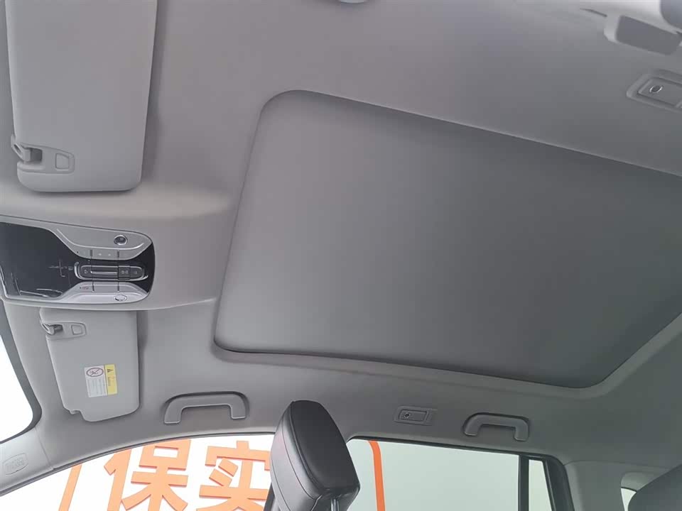 Trumpchi Trumpchi GS7