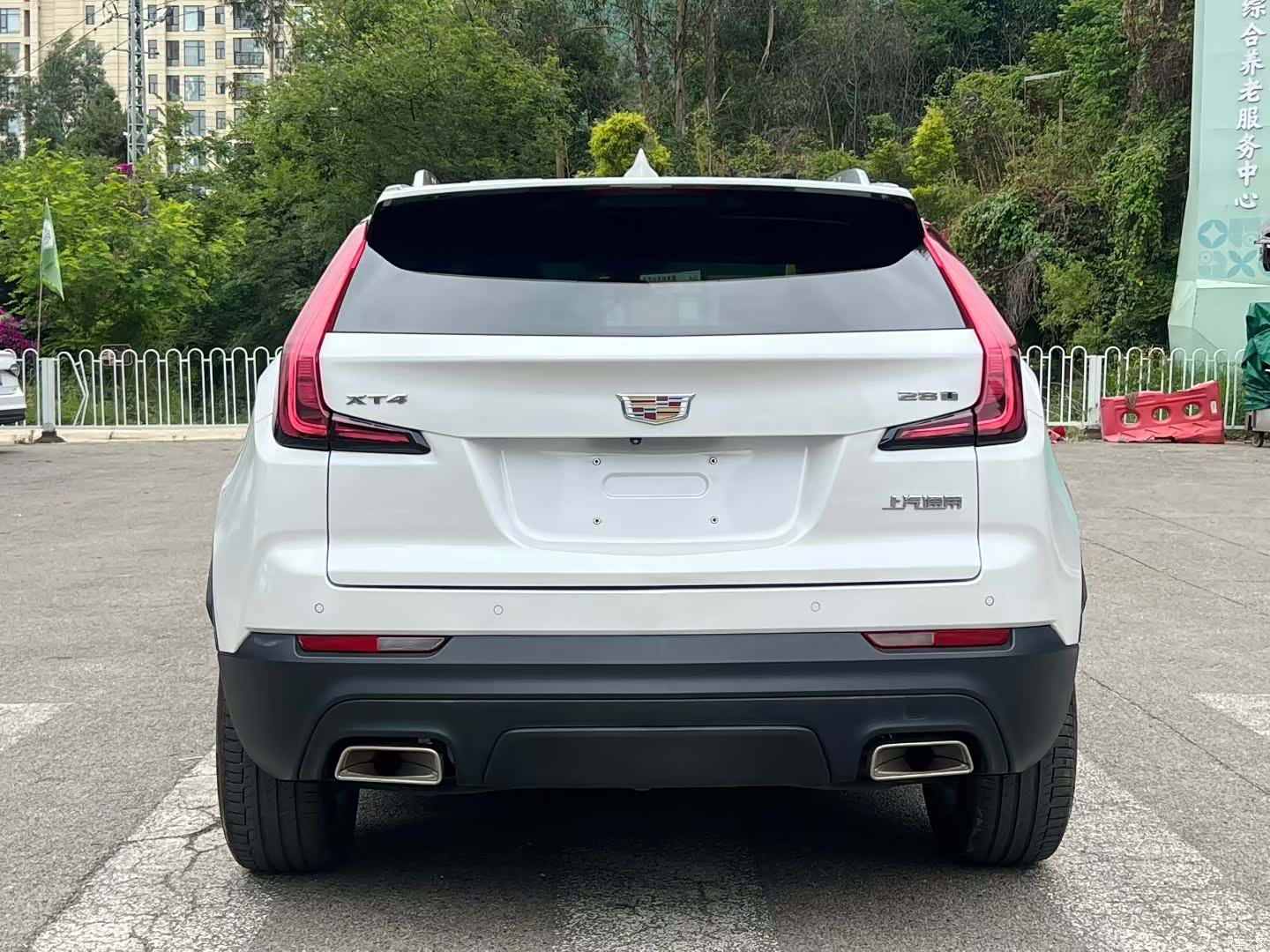 Cadillac XT4, 2021 8