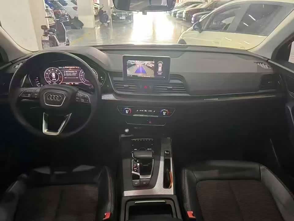 Audi Q5L