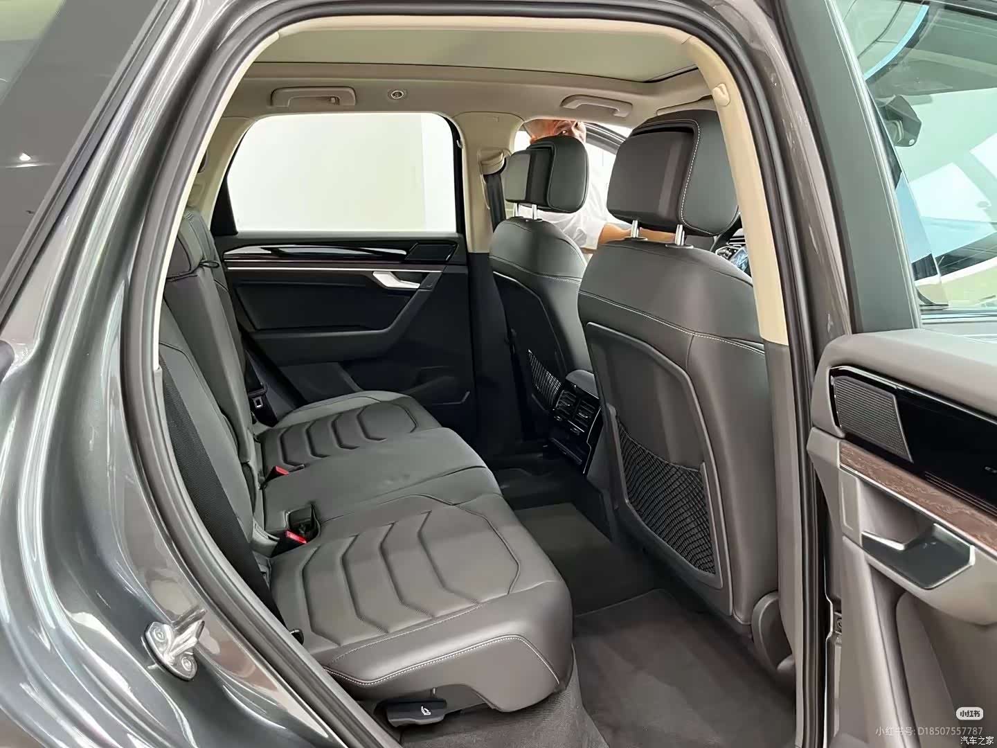 Volkswagen Touareg, 2023 7