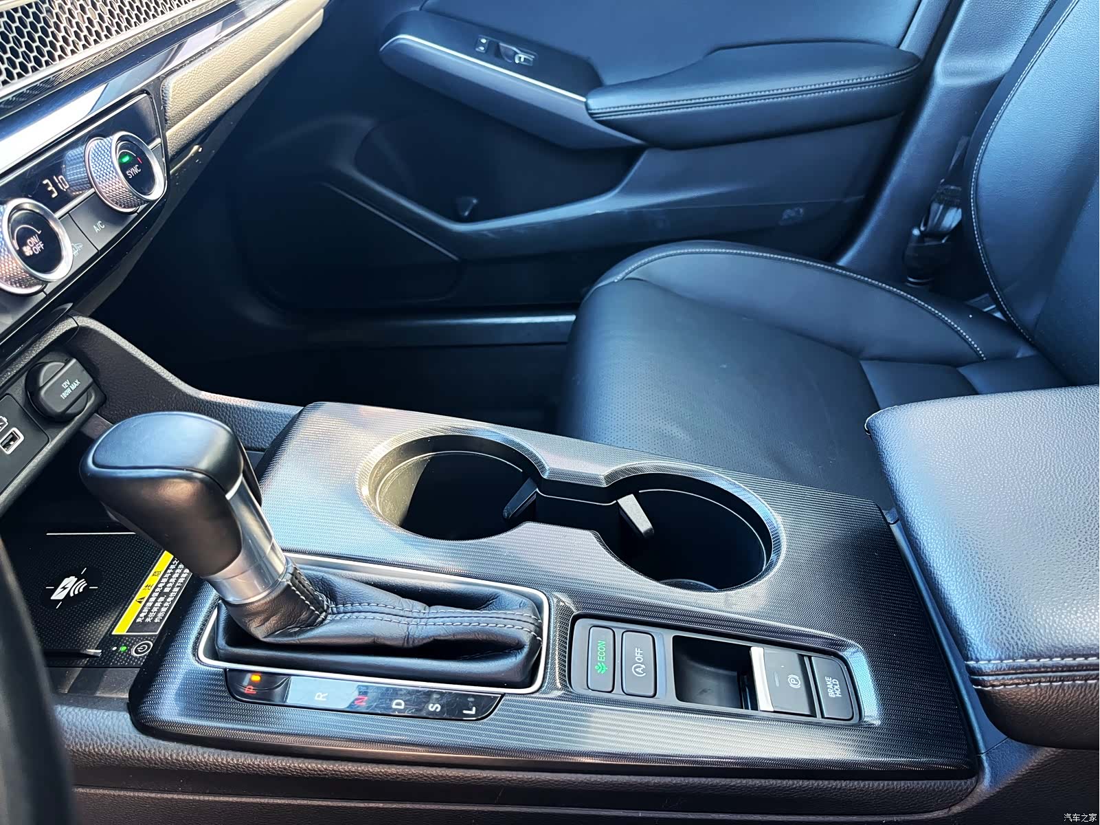 Honda Civic, 2023 7