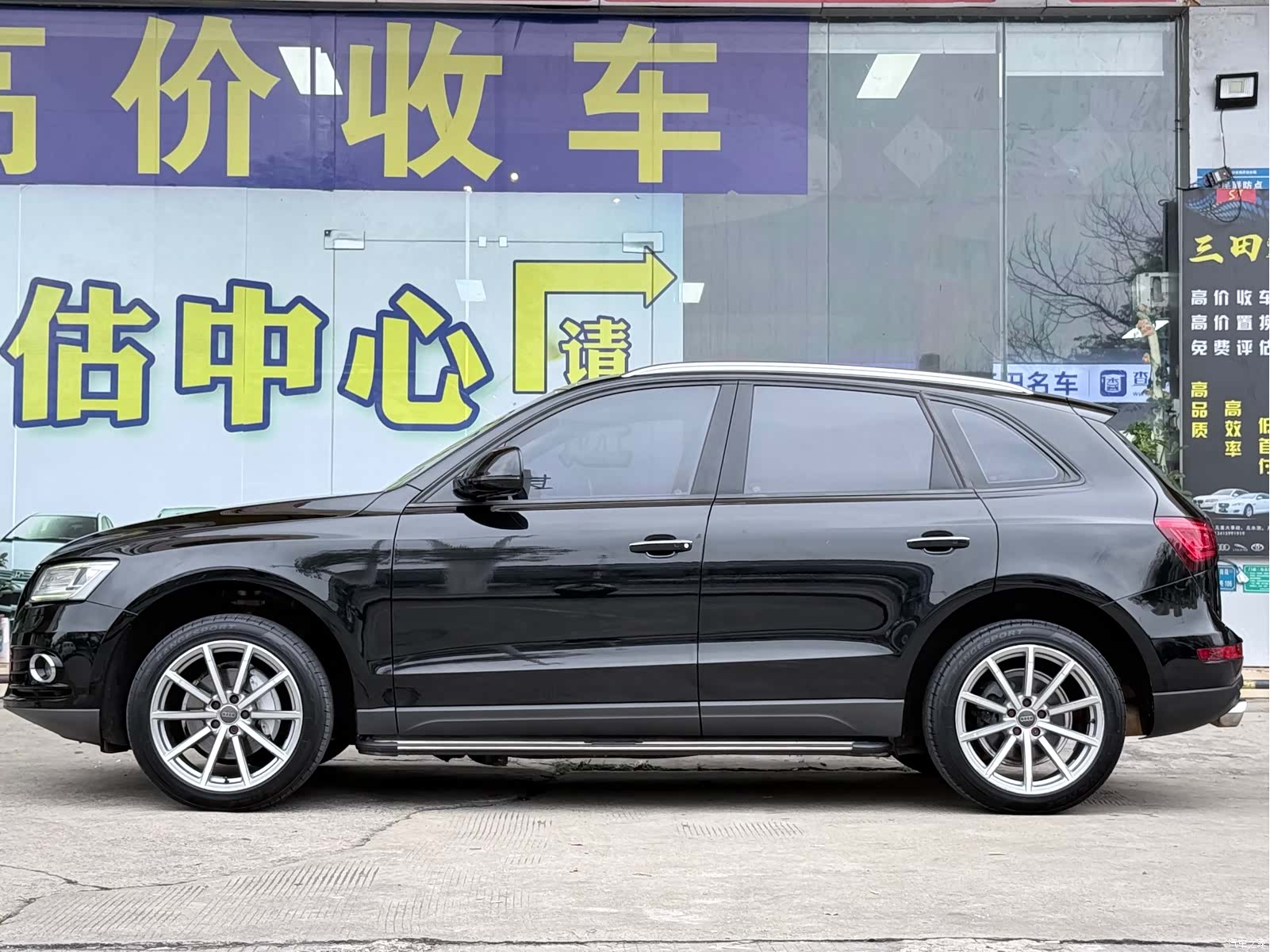 Audi Q5, 2017 13