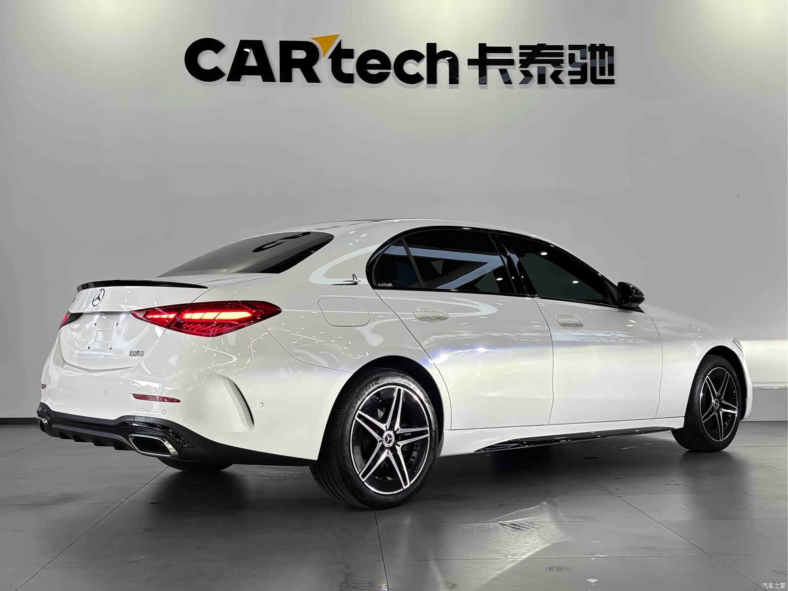 Mercedes-Benz C-Class, 2024 33