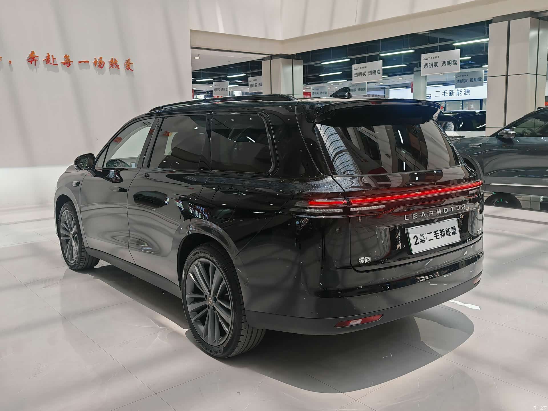 Leapmotor C16, 2025 все фото
