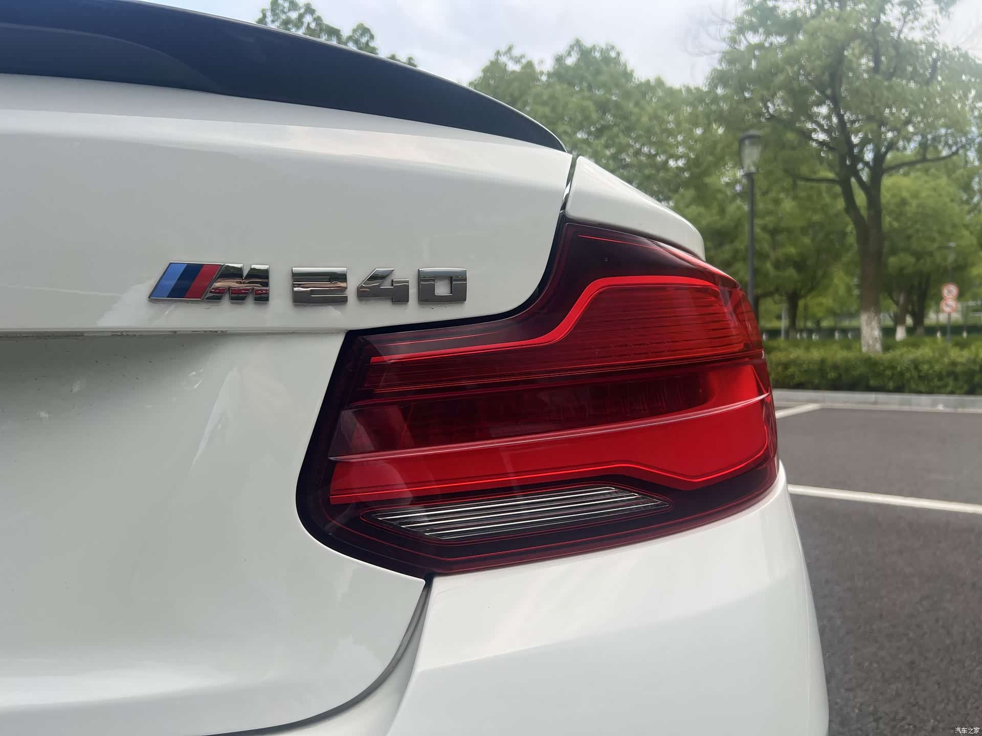 BMW 2 Series, 2019 6