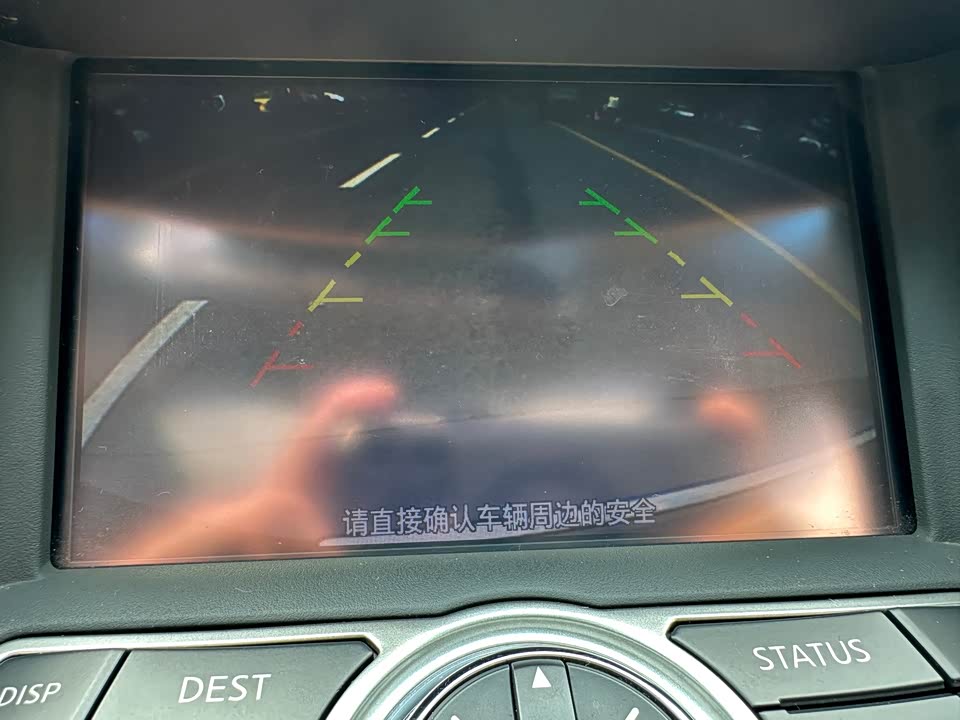 Infiniti QX50 Infiniti QX50