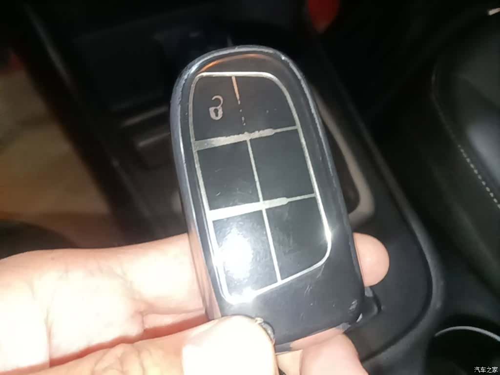 Jeep Cherokee, 2018 9