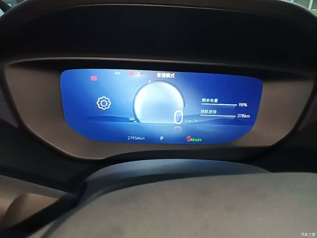 Buick Velite, 2024 8