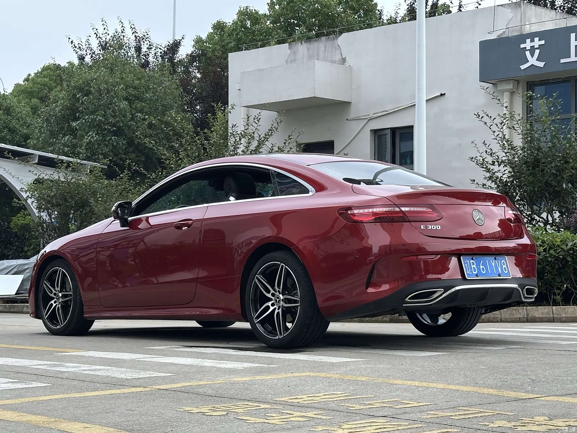 Mercedes-Benz E-Class, 2018 9