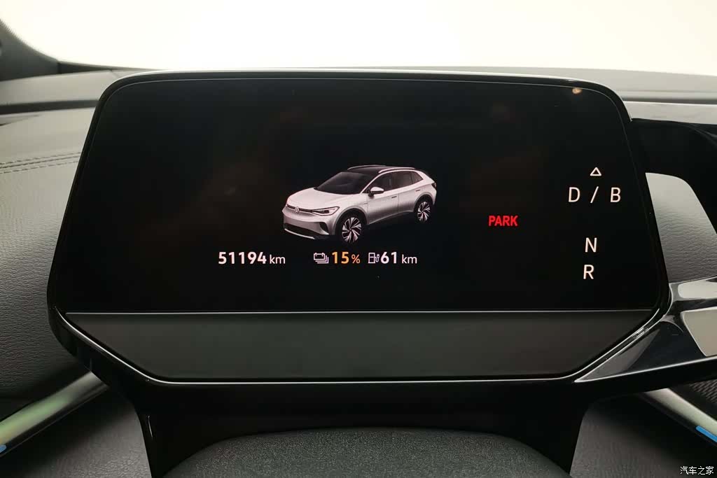 Volkswagen ID.4, 2022 14