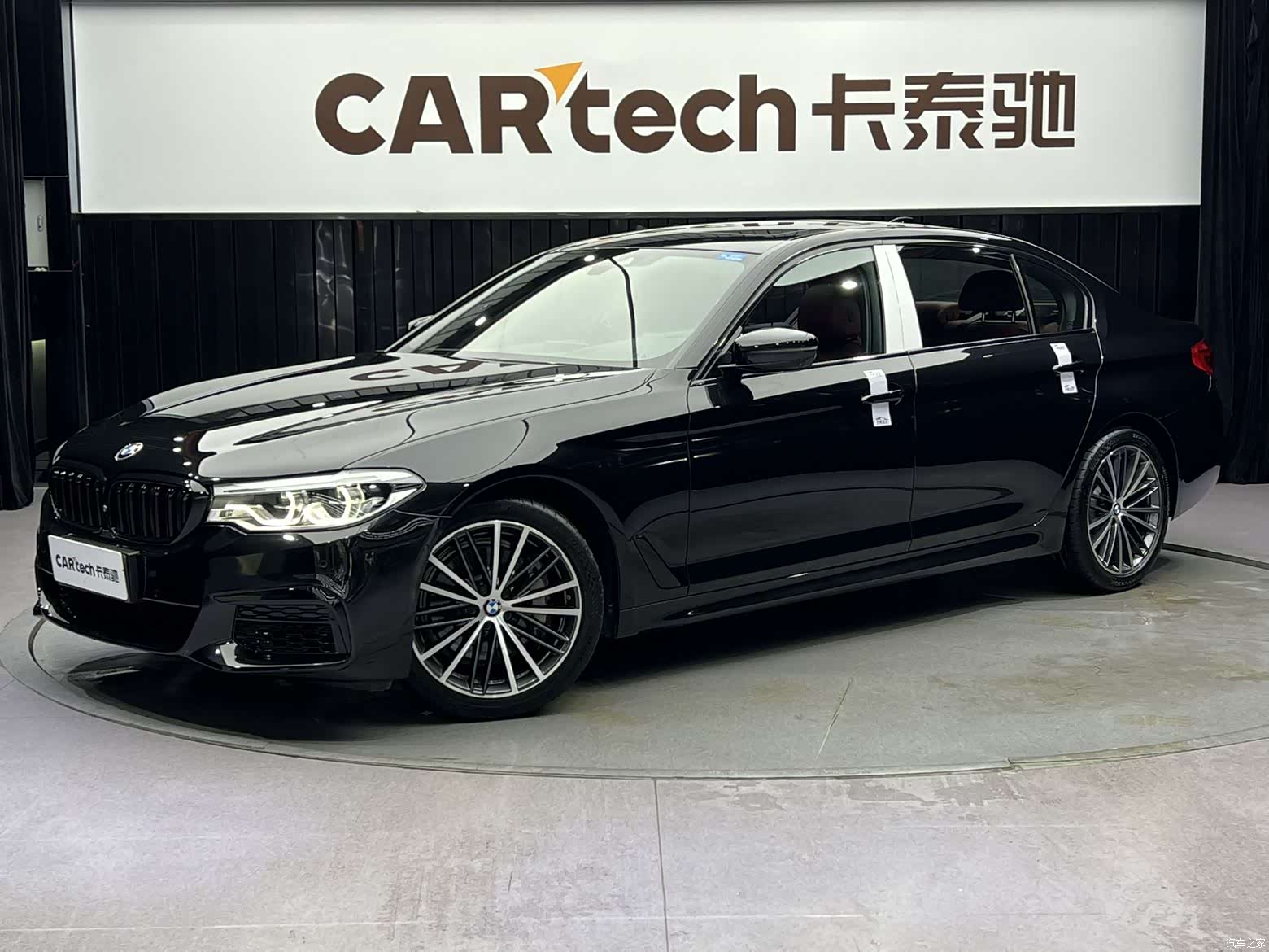 BMW 5 Series, 2020 1