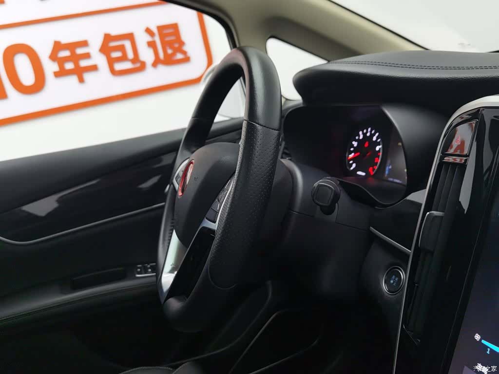 BYD Song, 2018 22