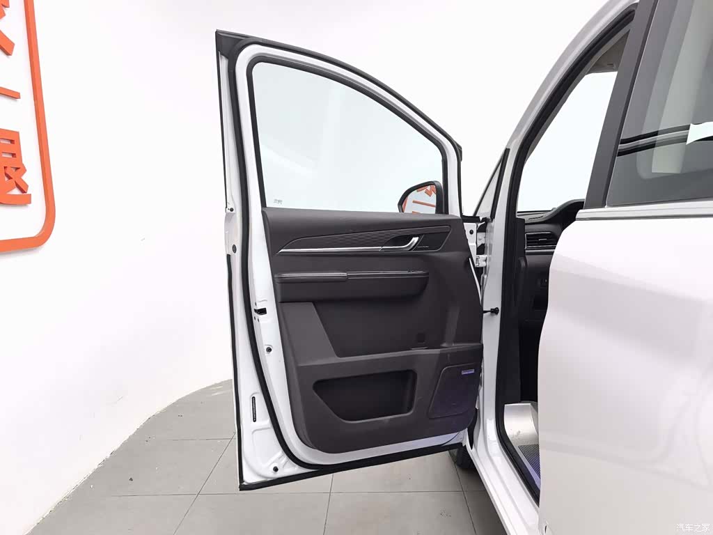 BAIC M7, 2023 8