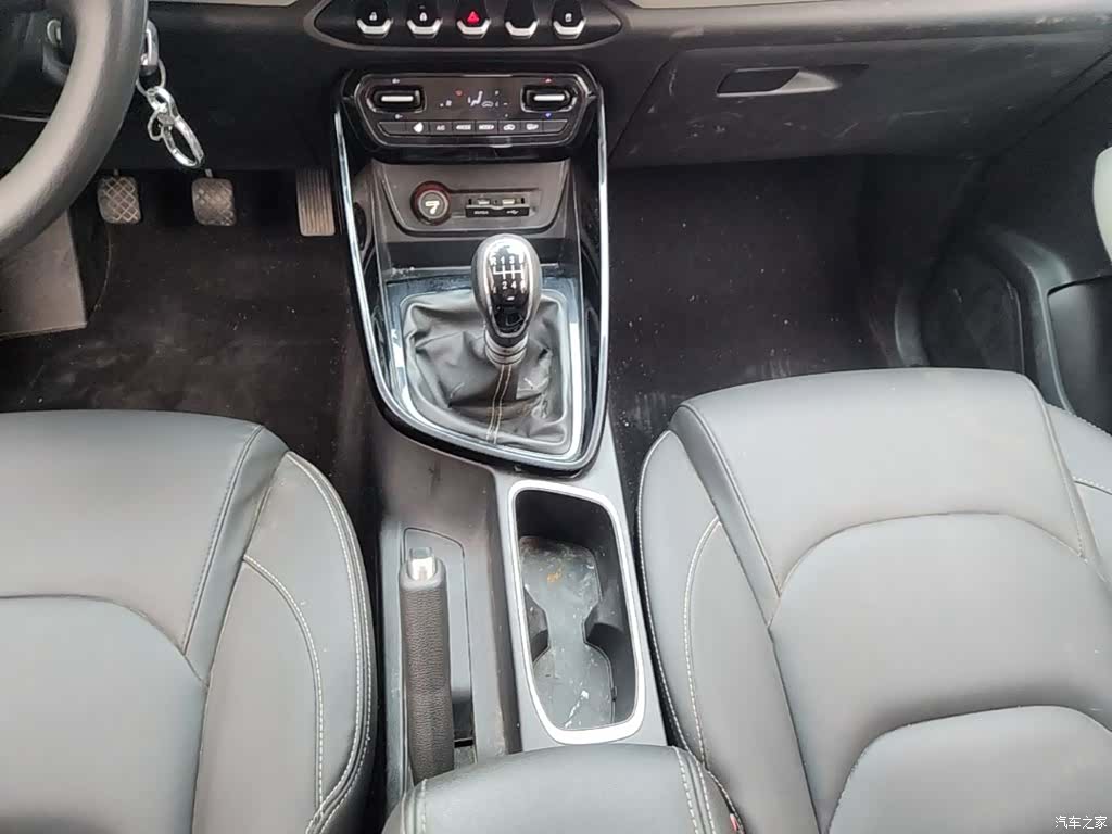 Wuling 530, 2019 14