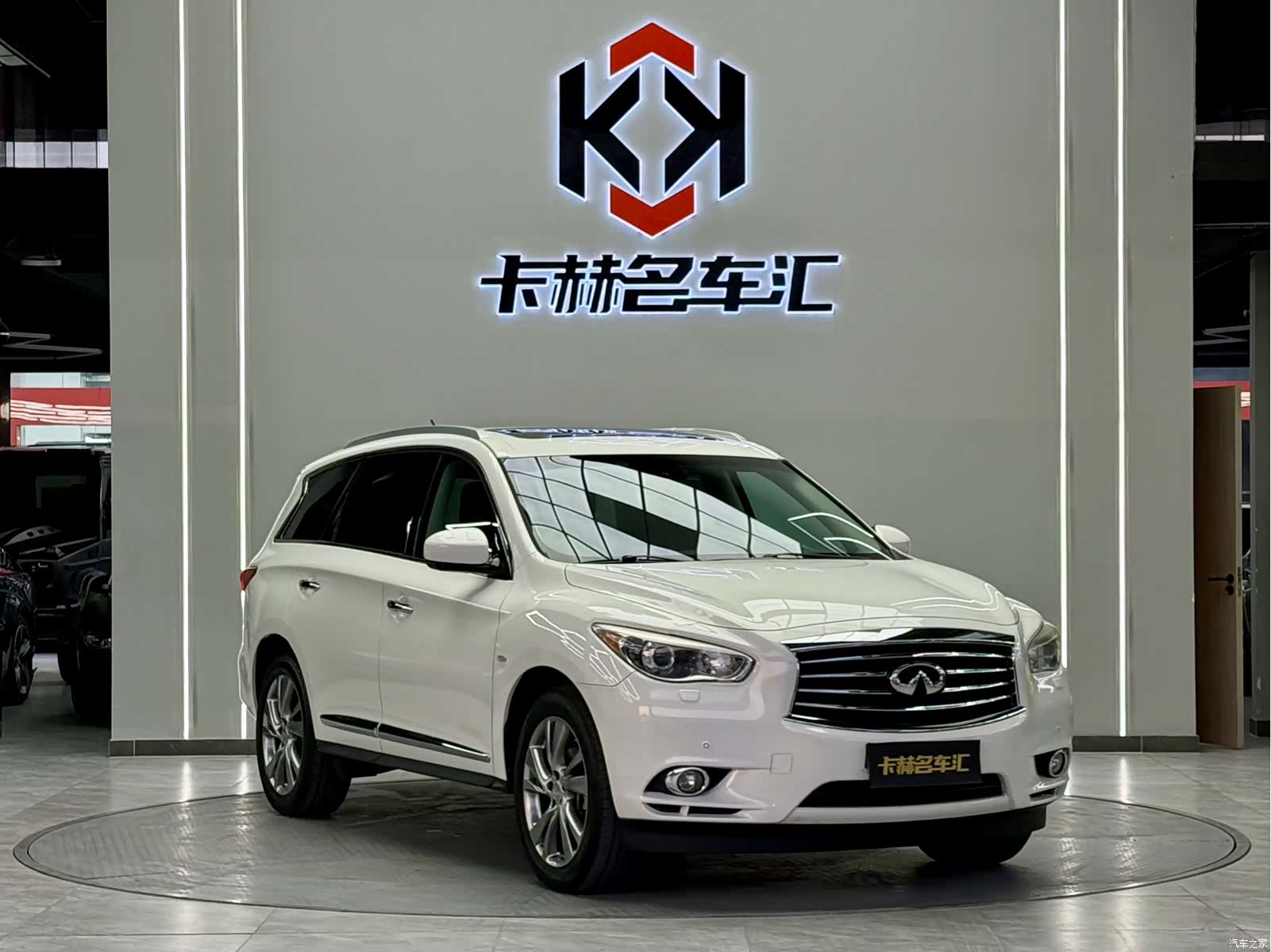 Infiniti JX35