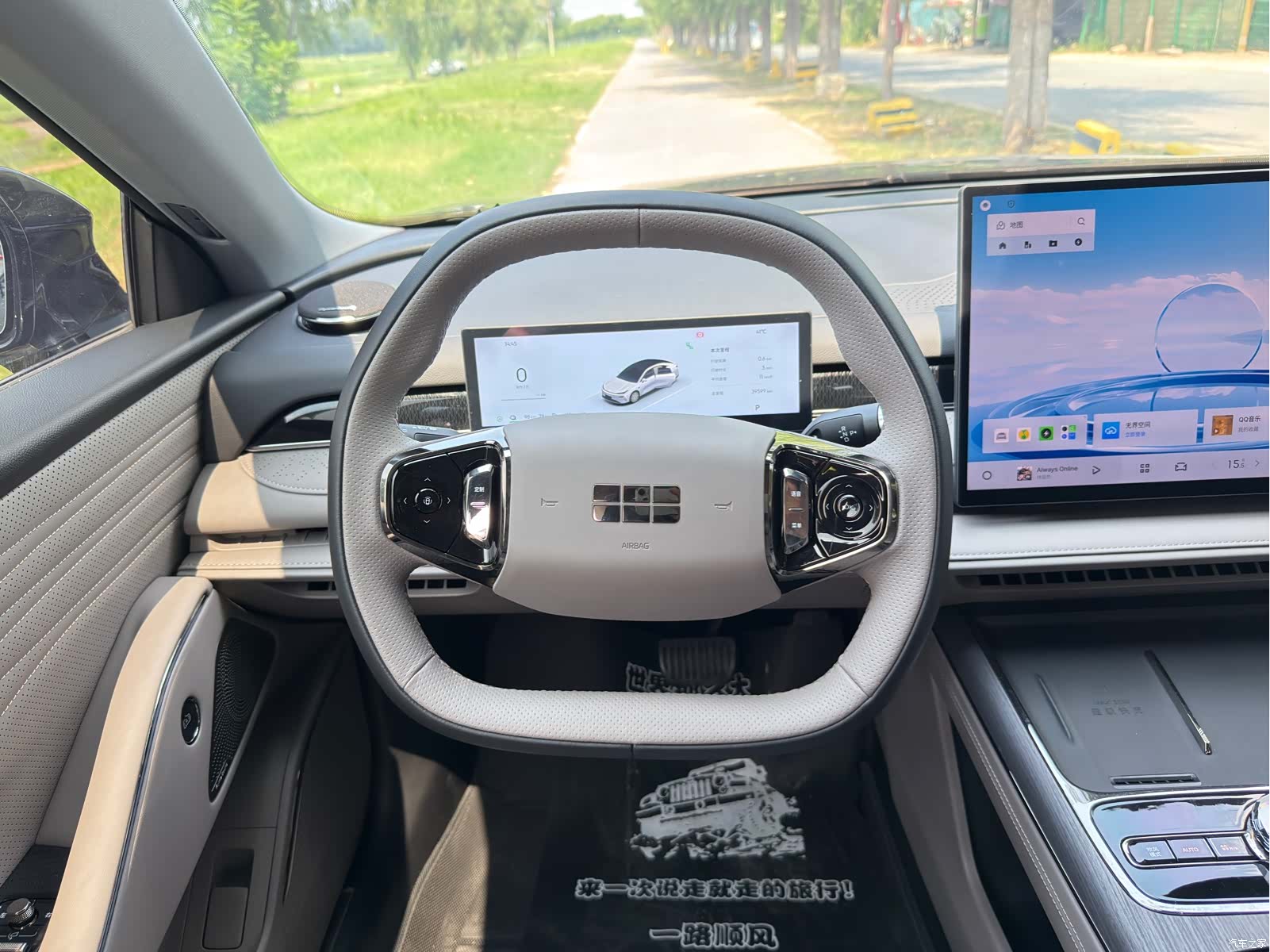 Geely 8, 2025 7