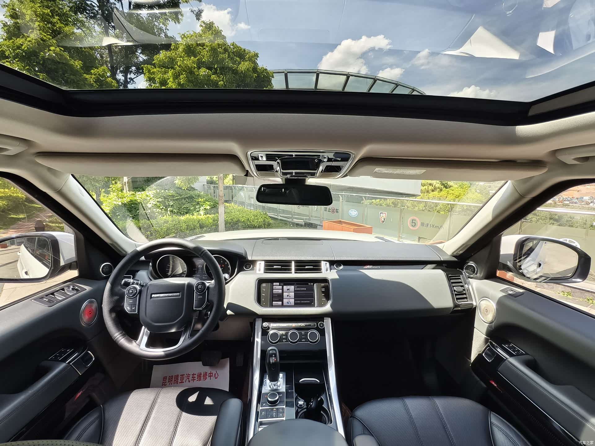 Land Rover Range Rover, 2014 все фото