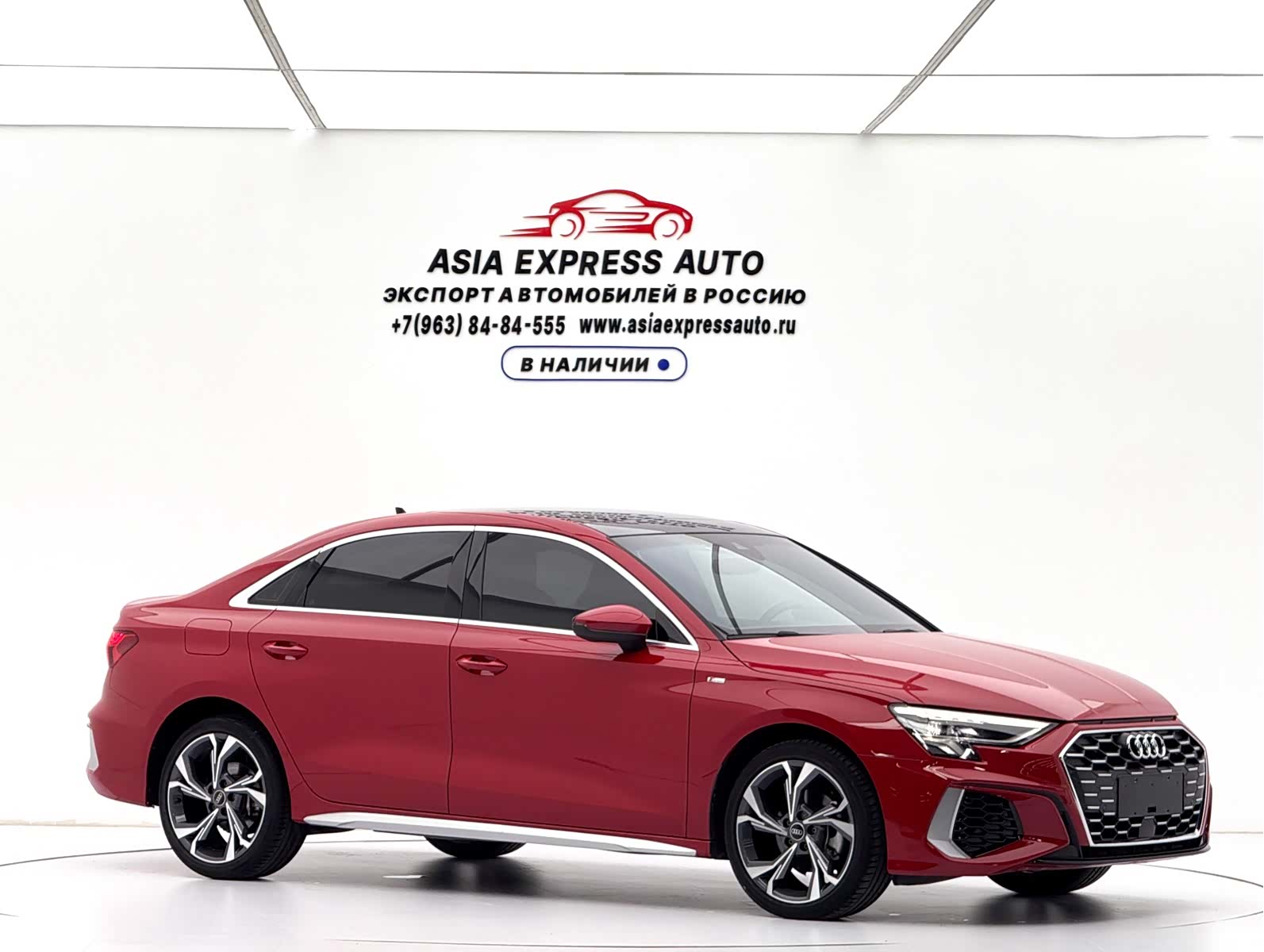 Audi A3, 2023 3