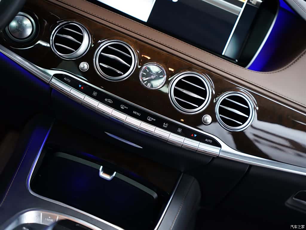 Maybach S-Class, 2017 47