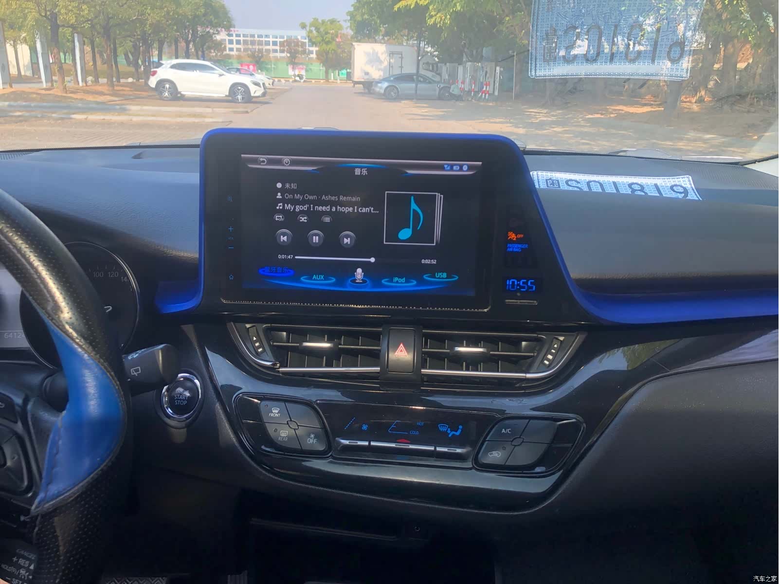 Toyota C-HR, 2020 23
