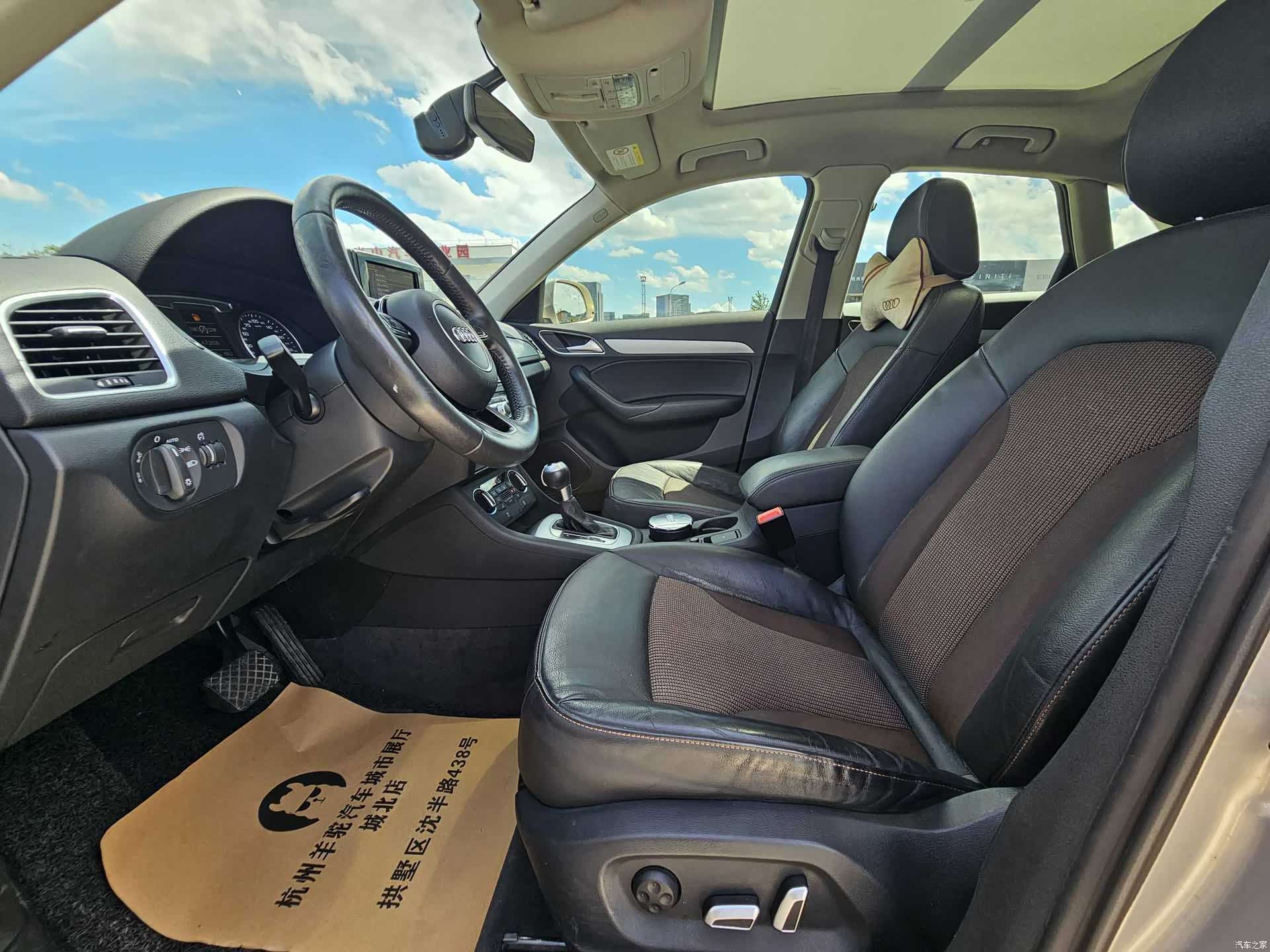 Audi Q3, 2019 13