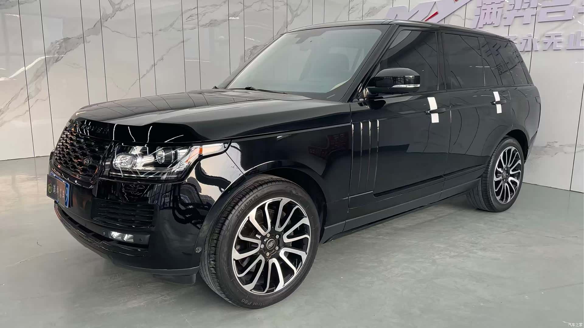 Land Rover Range Rover, 2013 1