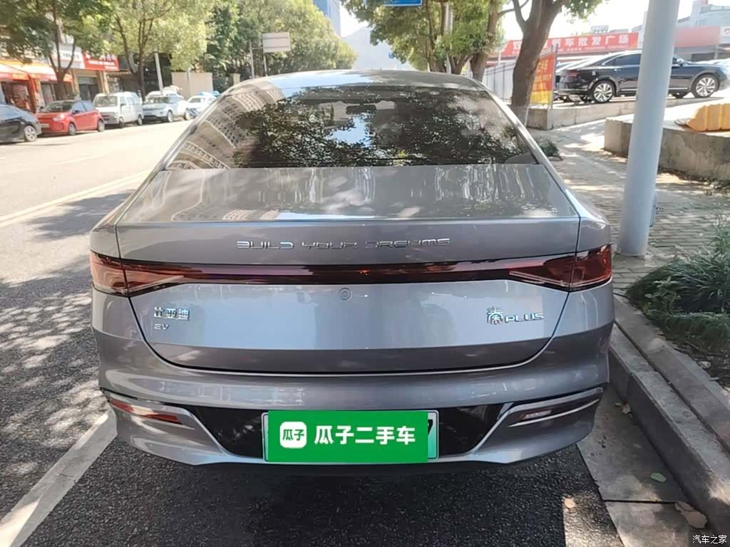 BYD Qin, 2024 6