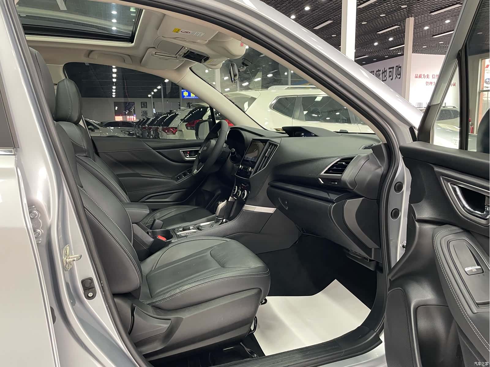 Subaru Forester, 2021 17