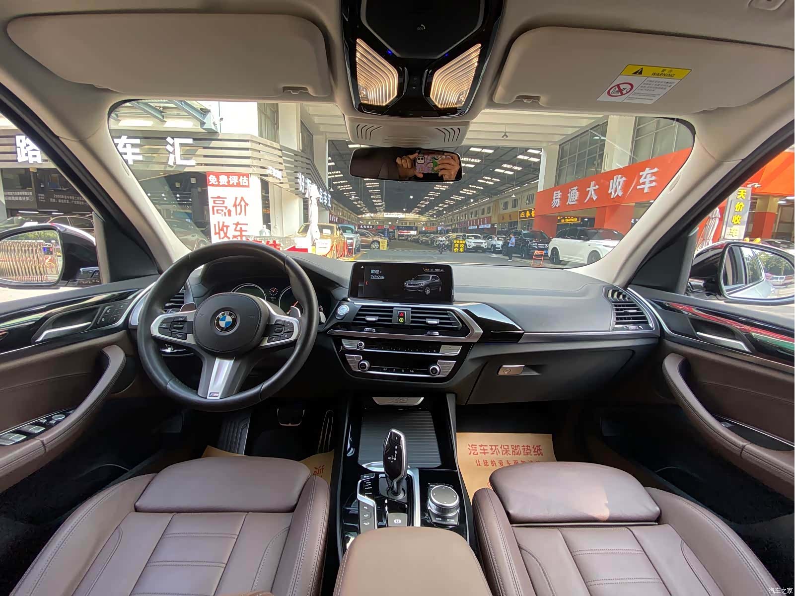 BMW X3, 2019 все фото