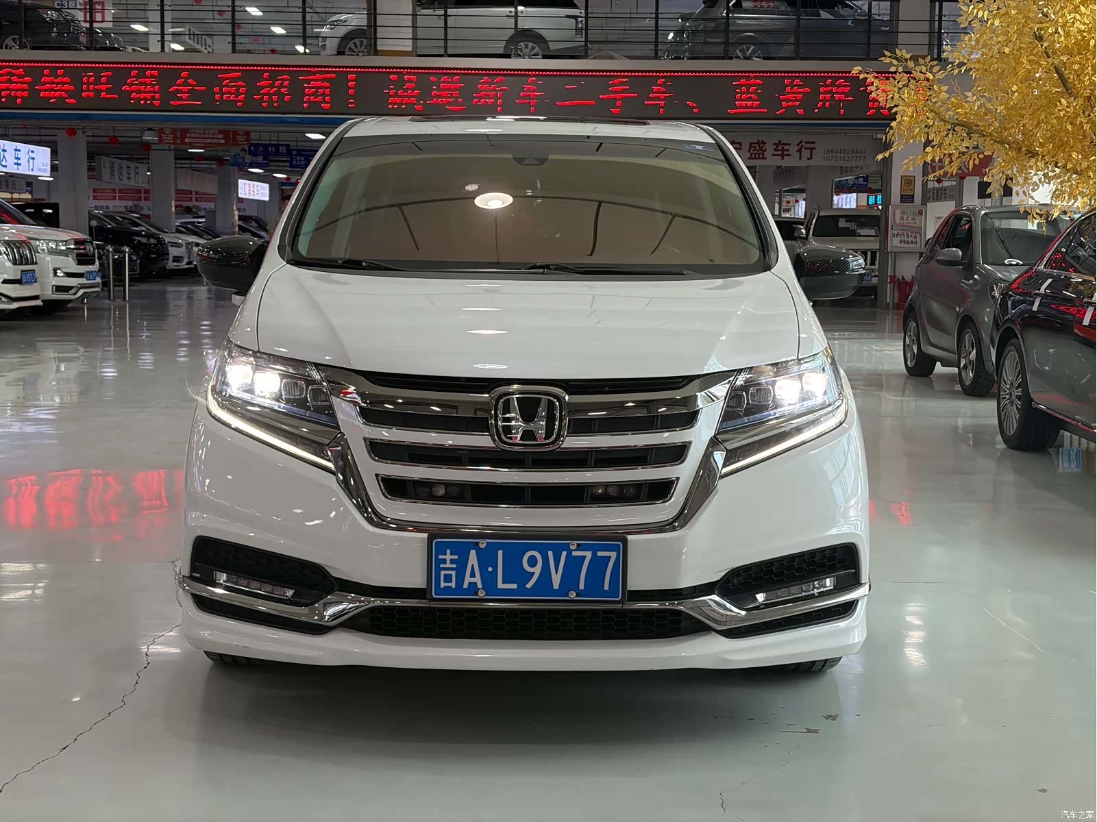Honda Elysion, 2021 2